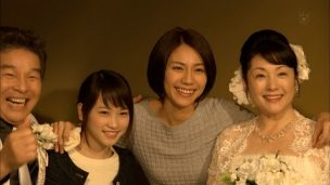 早子先生 結婚するって本当ですか マイルームス 早子先生 結婚するって本当ですか マイルームス